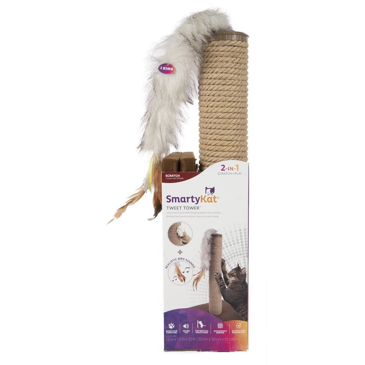 slide 1 of 1, SmartyKat Cat Scratcher Toy - Brown, 1 ct