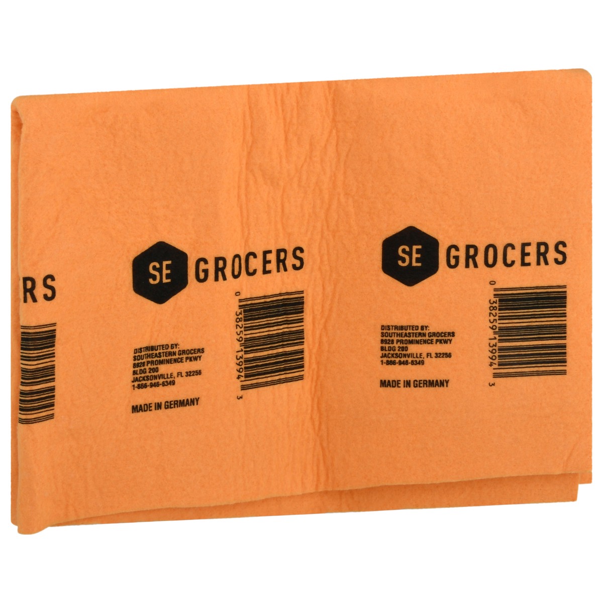 slide 3 of 12, SE Grocers Shammy Orange, 1 ct