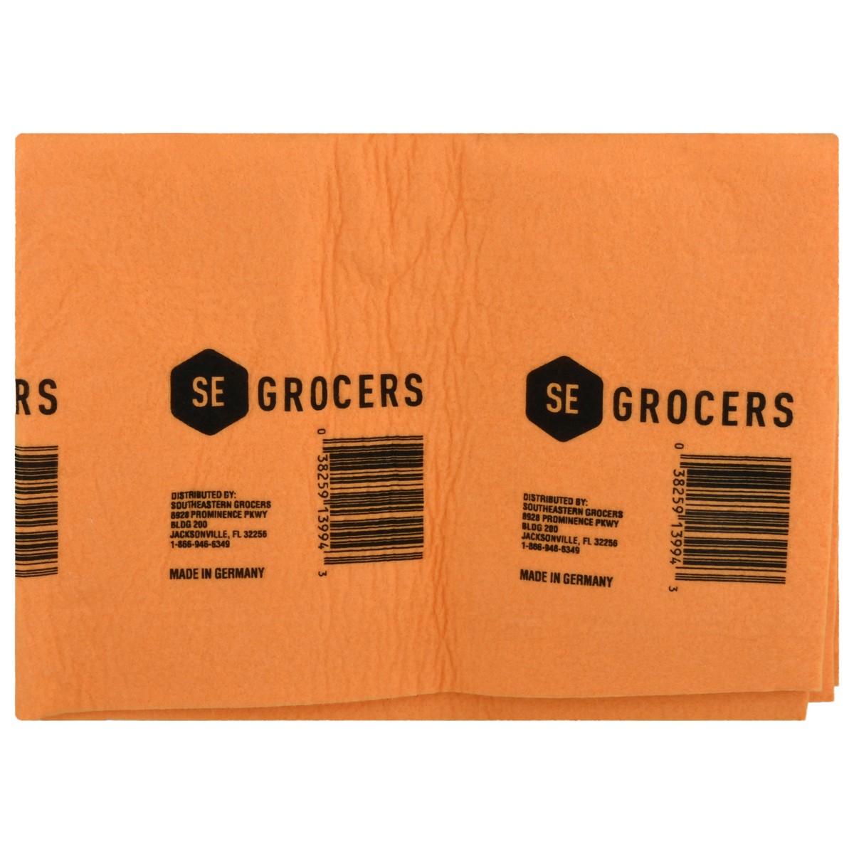 slide 9 of 12, SE Grocers Shammy Orange, 1 ct