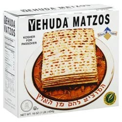 Yehuda Matzos