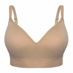 Dip Small Seamless Ribbed Molded Padded Bra