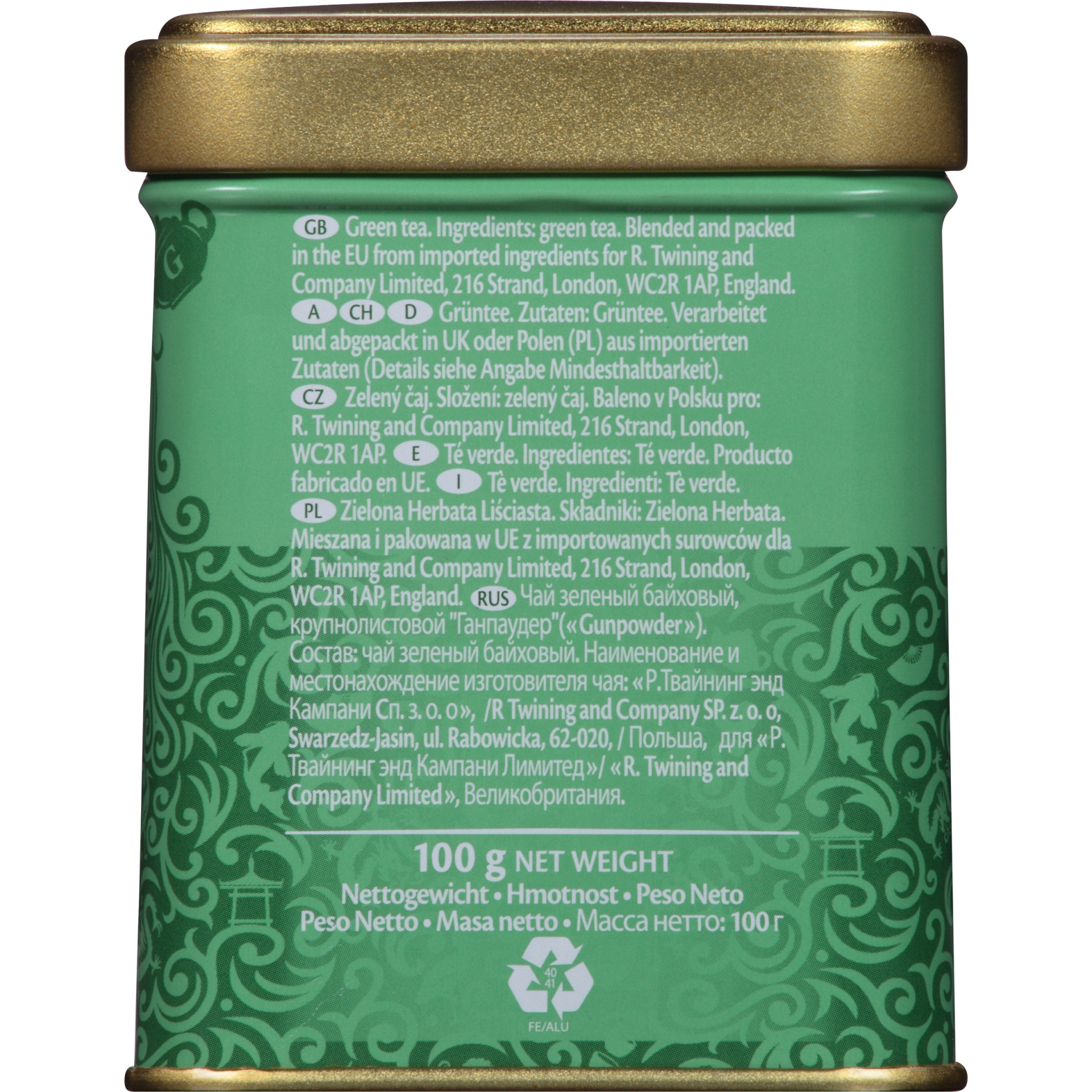 slide 5 of 7, Twinings Gunpowder Green Loose Tea Tin, 3.53 oz