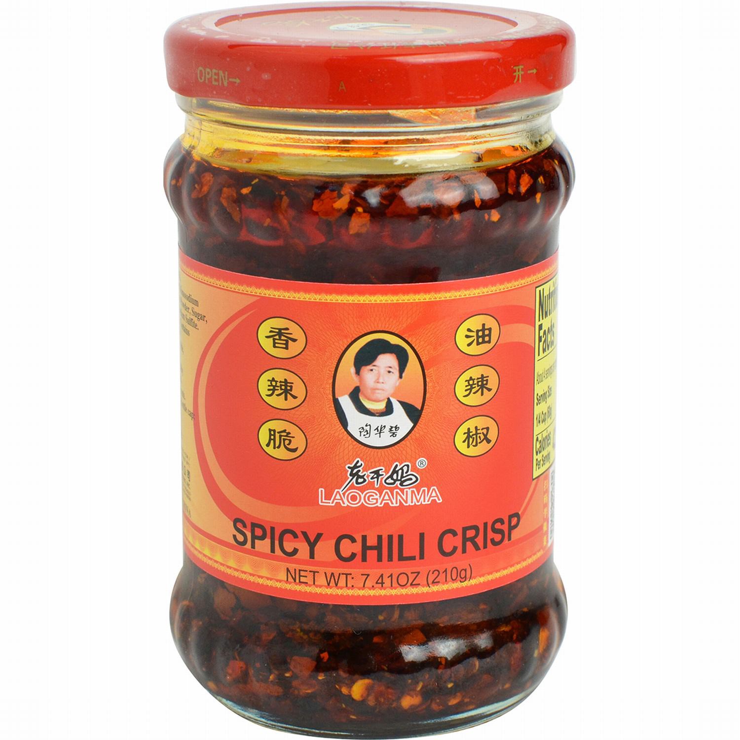 slide 1 of 2, Lao Gan Ma Hot Sauce (Crispy) In Jar, 210 gram