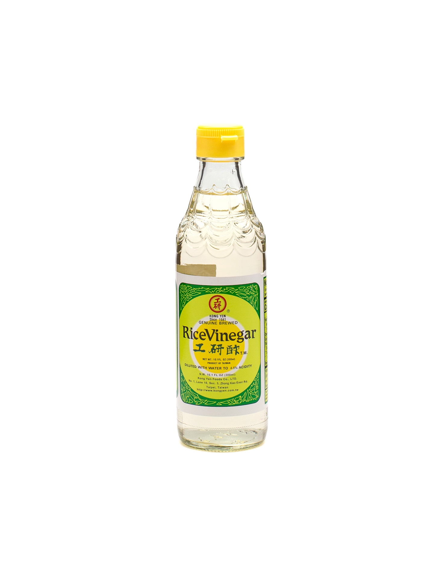 slide 1 of 1, Kong Yen Rice Vinegar, 10 oz