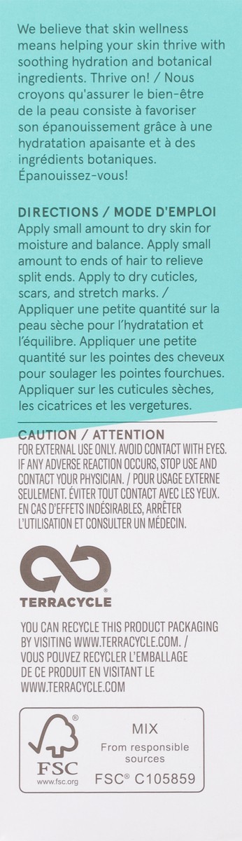 slide 6 of 12, ACURE Marula Oil 1 fl oz, 1 fl oz