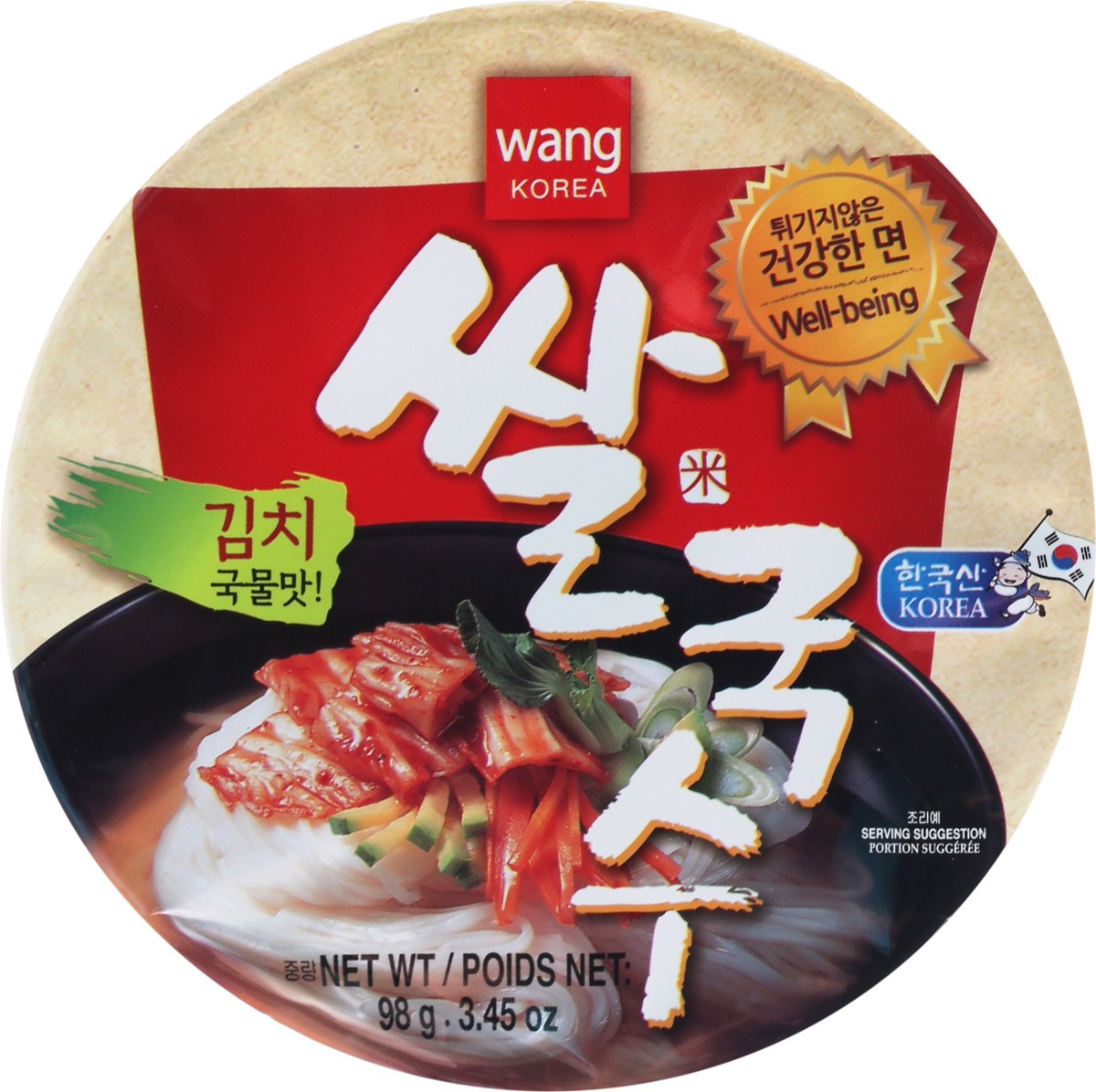 slide 13 of 13, Wang Korea Kimchi Flavor Rice Noodle - 3.45 oz, 3.45 oz