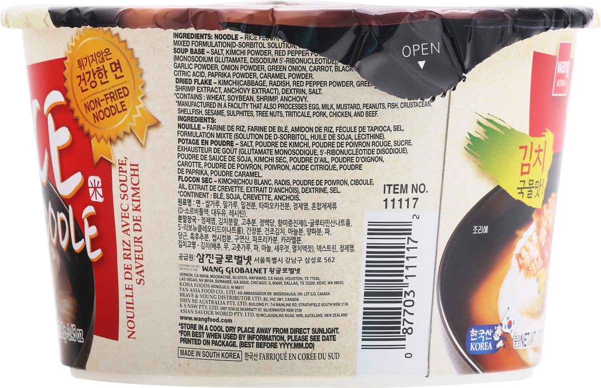 slide 10 of 13, Wang Korea Kimchi Flavor Rice Noodle - 3.45 oz, 3.45 oz