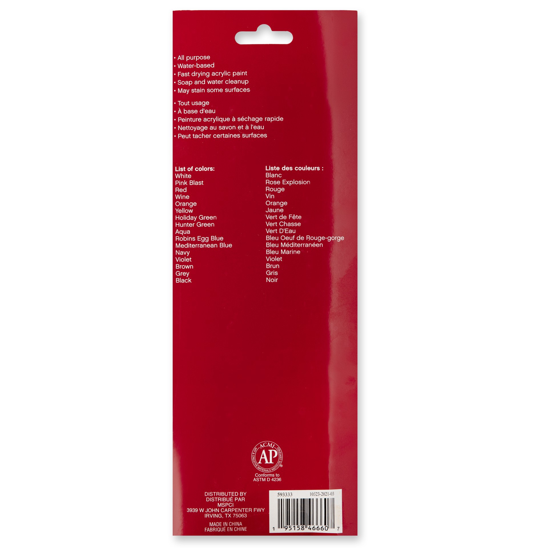 slide 7 of 7, Primary Acrylic Paint Pot Set By Craft Smart, 2 fl oz