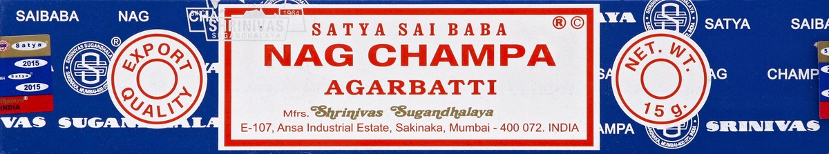 slide 1 of 4, Satya Sai Baba Nag Champa Agarbatti 15 g, 15 g