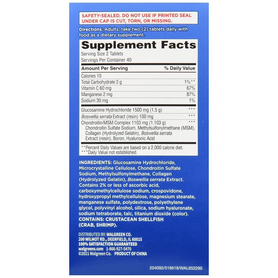 slide 5 of 5, Walgreens Triple Strength Glucosamine Chondroitin Joint Health Supplement Tablets, 80 ct