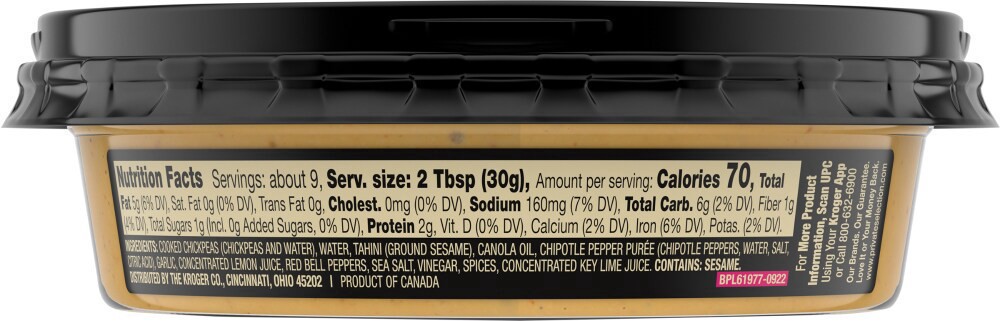 slide 6 of 9, Private Selection Chipotle Hummus, 10 oz