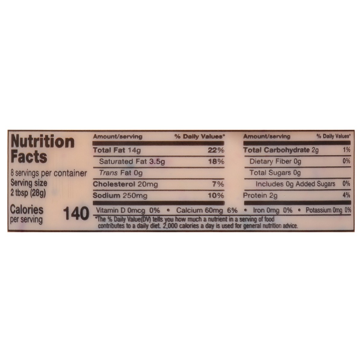 slide 10 of 14, Musten & Crutchfield Bold Pimento Cheese 8 oz, 8 oz