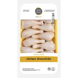 Open Acres Chicken Drumsticks Vp