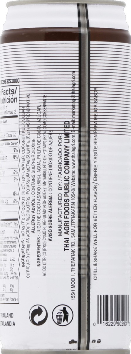 slide 3 of 5, Foco Roasted Coconut Juice 17.6 fl oz, 17.6 oz