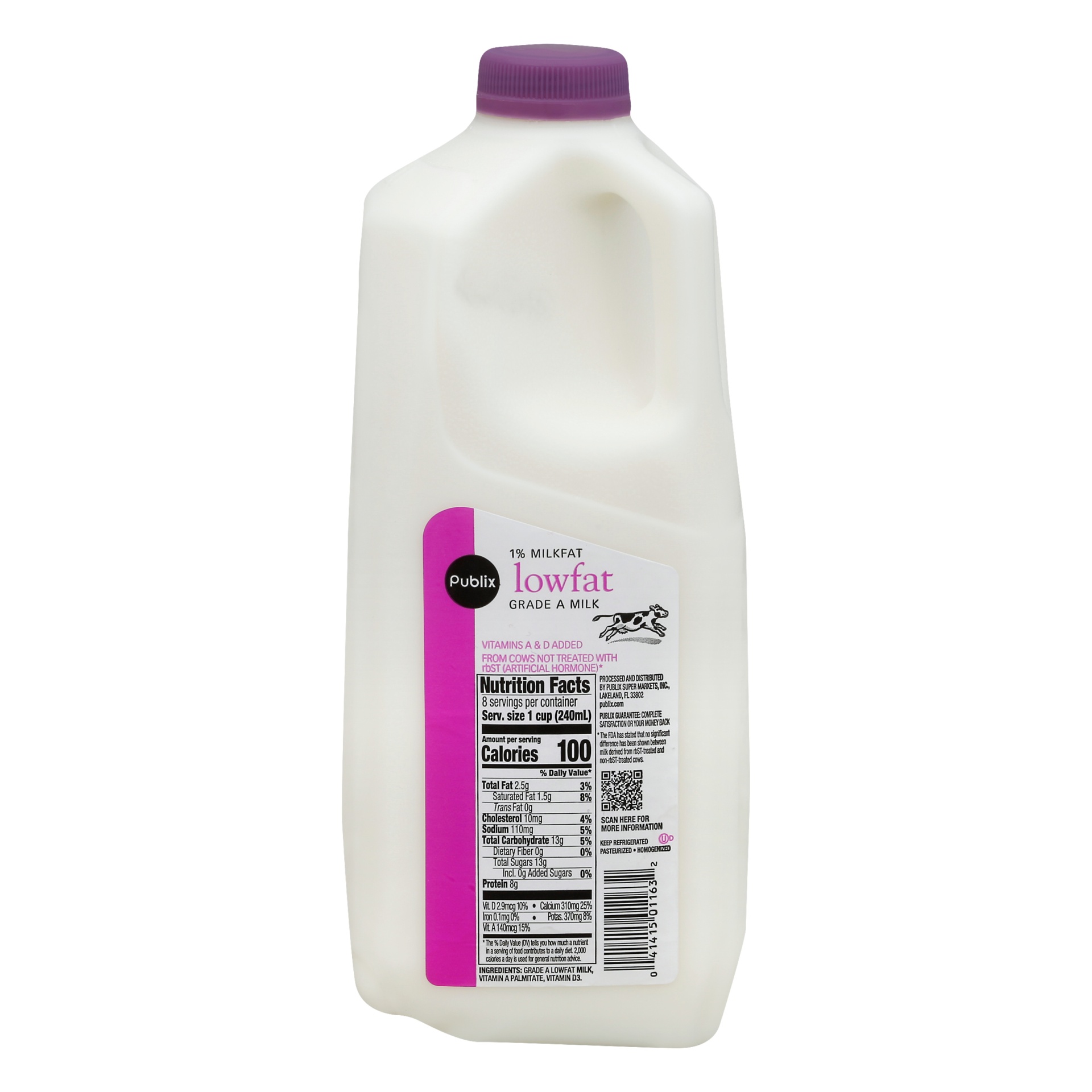 slide 1 of 1, Publix 1% Milkfat Lowfat Milk, 1/2 gal