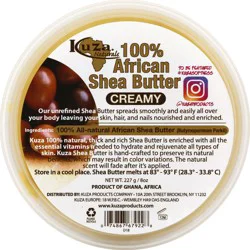Kuza Shea Butter 227 g