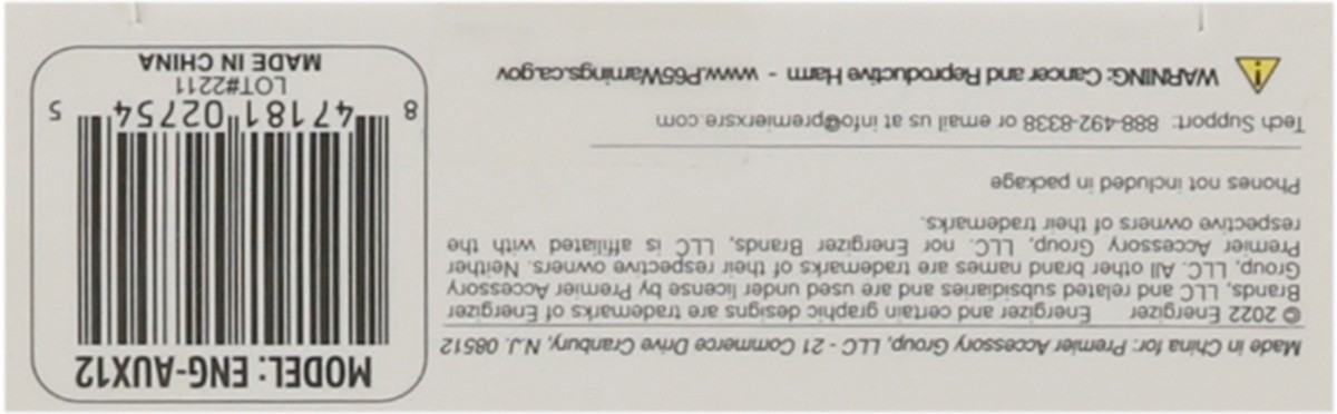 slide 4 of 11, Energizer 8 FT 3.5 MM Braided Cord Audio Cable 1 ea, 1 ct