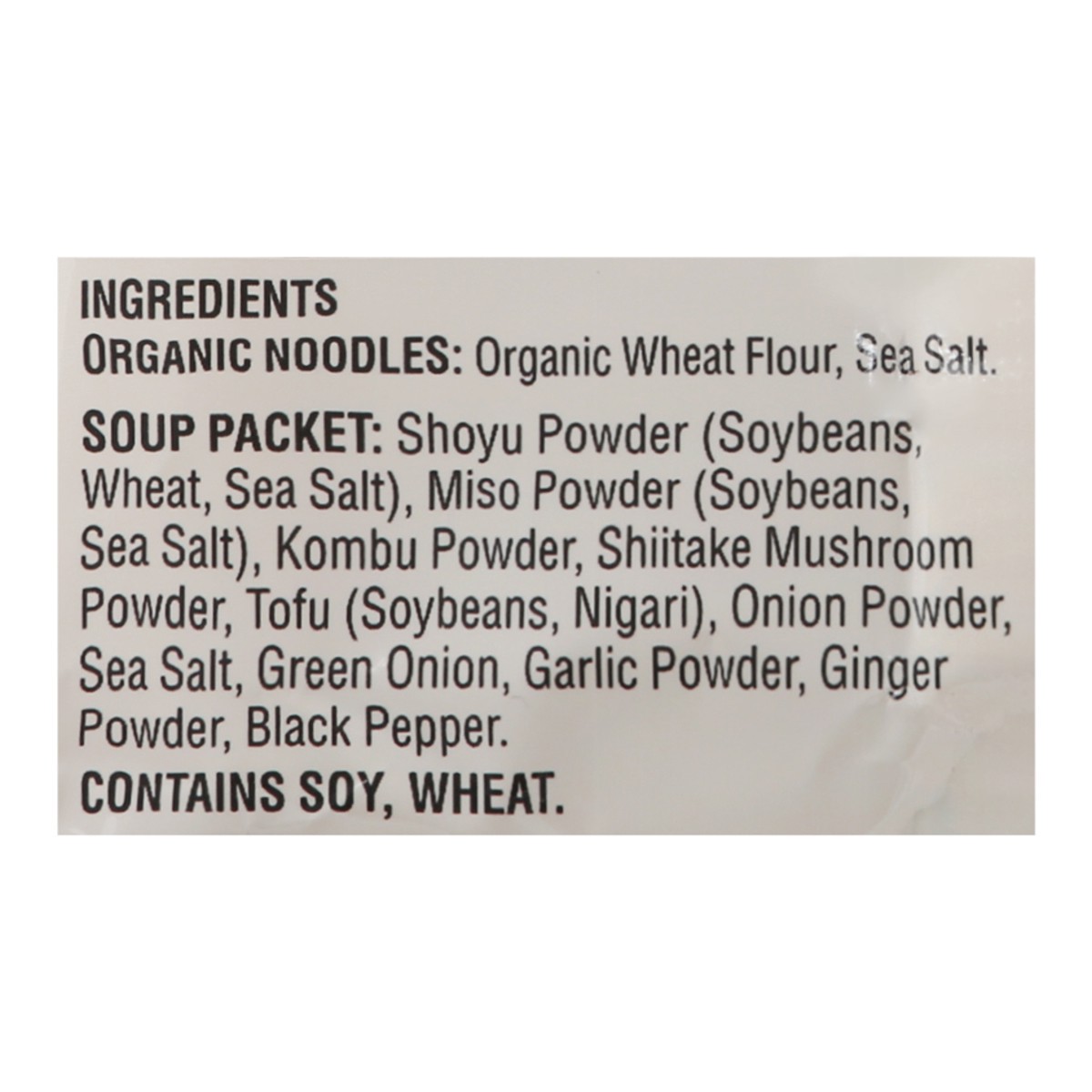 slide 14 of 14, Koyo Reduced Sodium Tofu Miso Ramen 2.1 oz, 2.1 oz