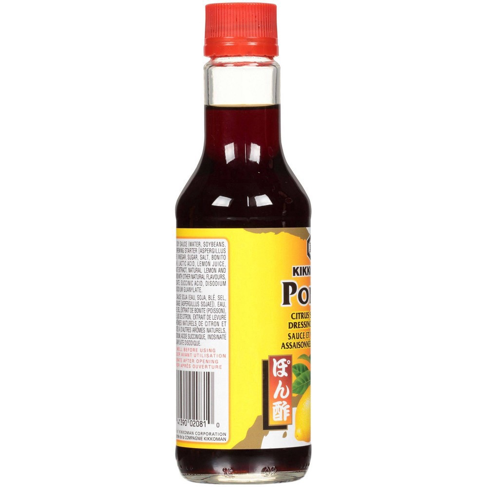 slide 4 of 6, Kikkoman Ponzu Dressing & Sauce 10 fl oz, 10 fl oz