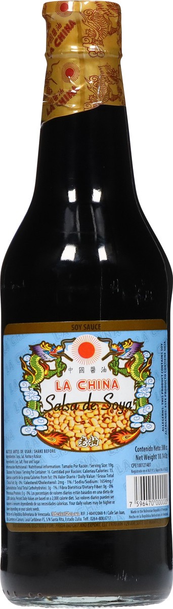 slide 11 of 13, La China Soy Sauce 10.14 oz, 300 m