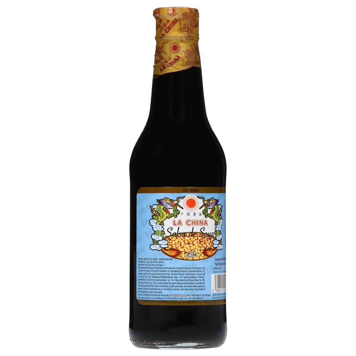 slide 3 of 13, La China Soy Sauce 10.14 oz, 300 m