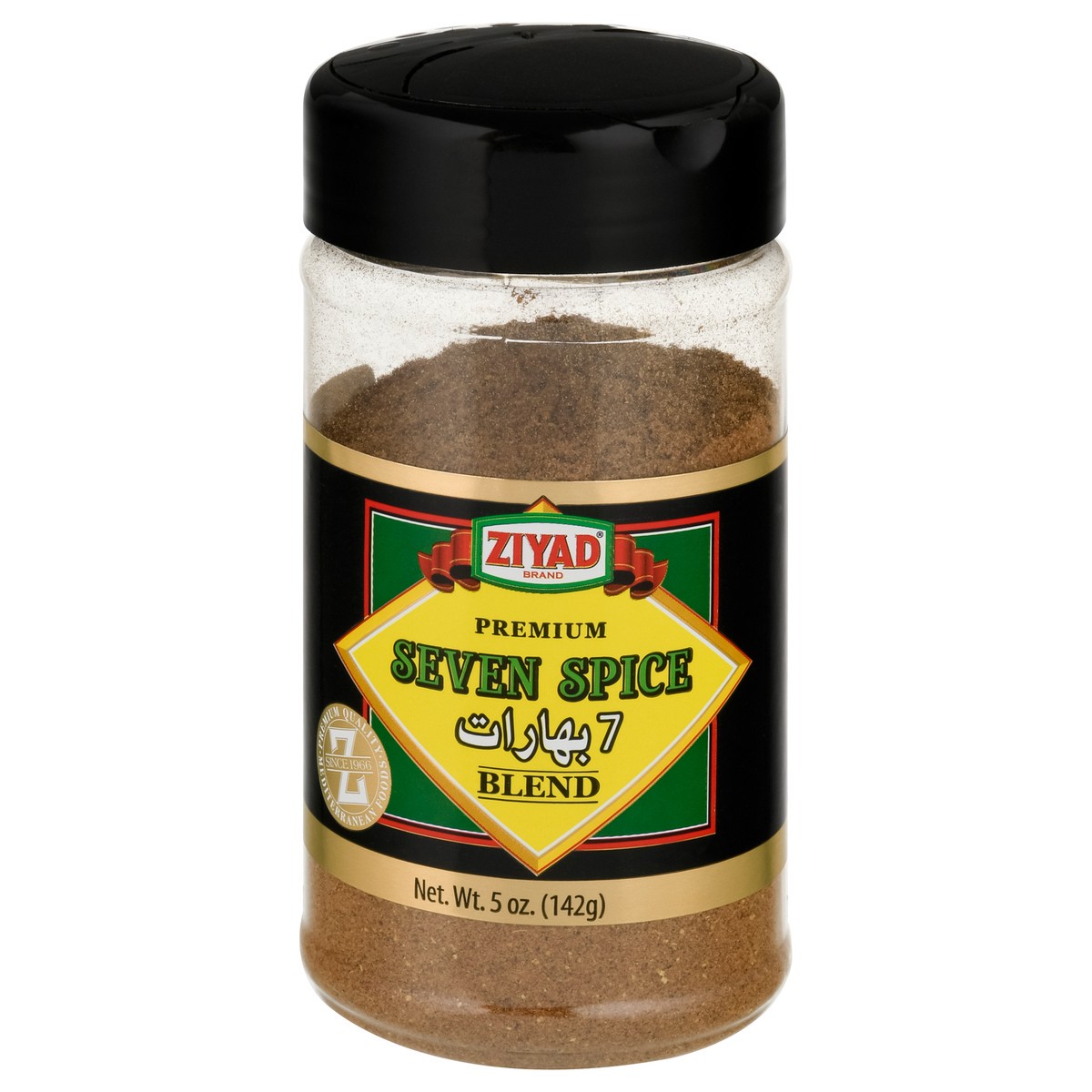 slide 1 of 2, Ziyad Premium Seven Spice Blend 5 oz, 5 oz