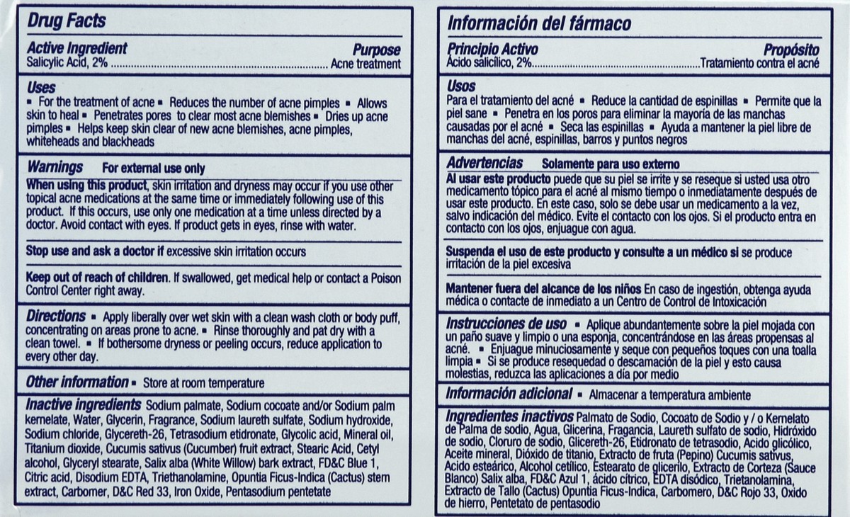 slide 3 of 7, NON BRAND Acne Bar Soap Softening Moisturizing Salicylicacid2%, 1 ct