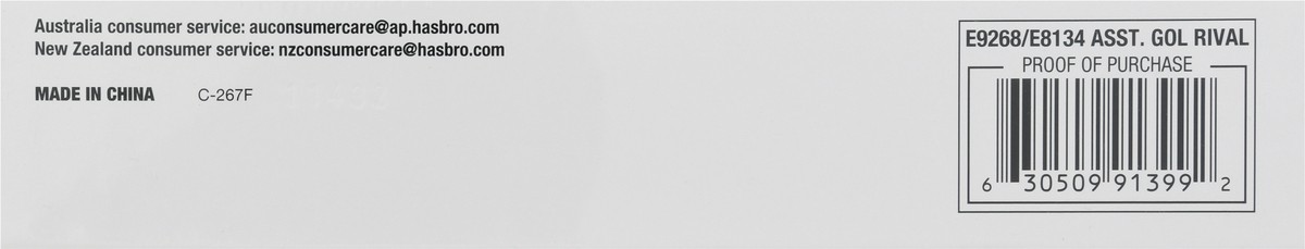 slide 9 of 12, Hasbro The Game of Life Rivals Edition Monopoly 1 ea, 1 ct