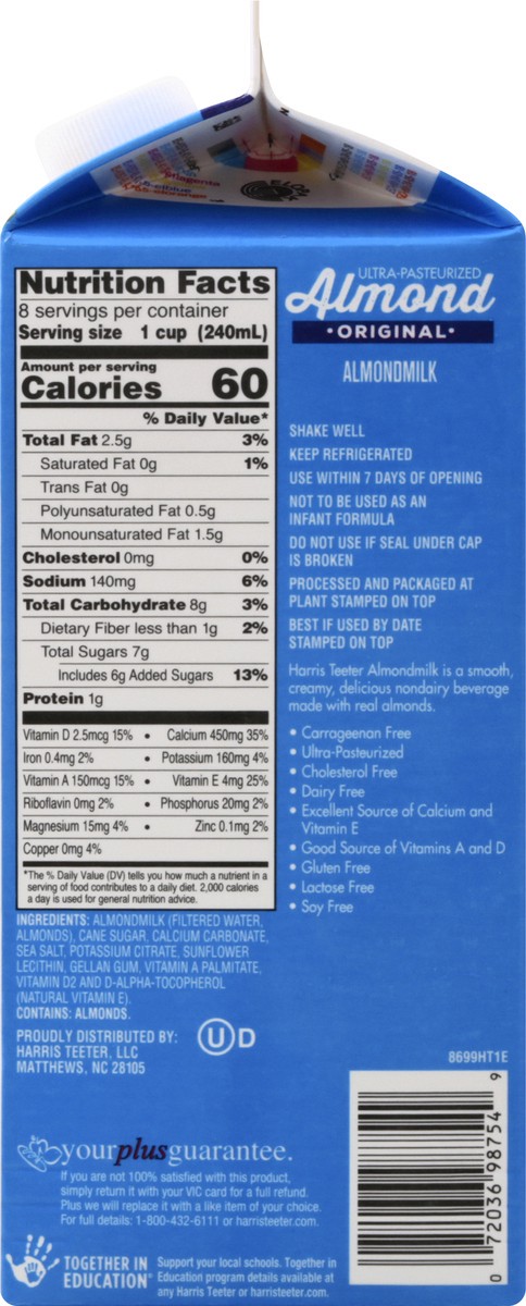 slide 12 of 13, Harris Teeter Almond Drink - 64 fl oz, 64 fl oz