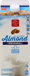 Harris Teeter Almond Drink - 64 fl oz