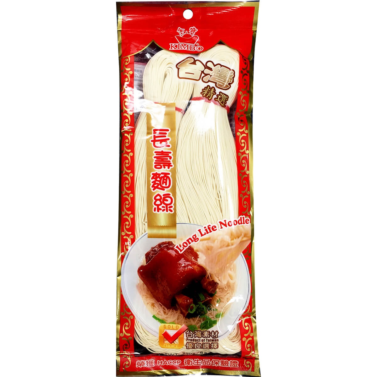 slide 1 of 1, Kimbo Taiwan Long-life Noodle, 250 gram