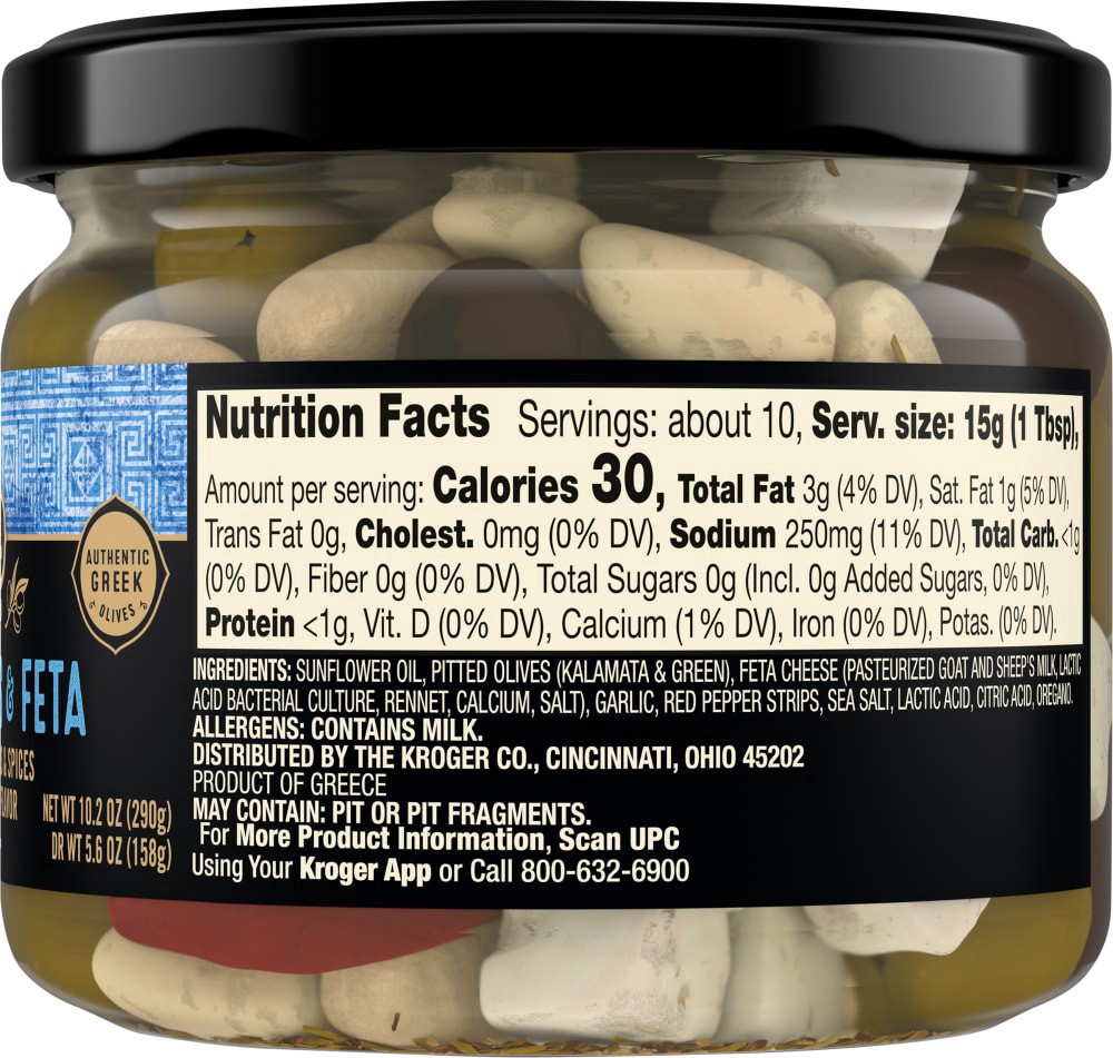 slide 3 of 3, Private Selection Greek Olives & Feta, 10.2 oz