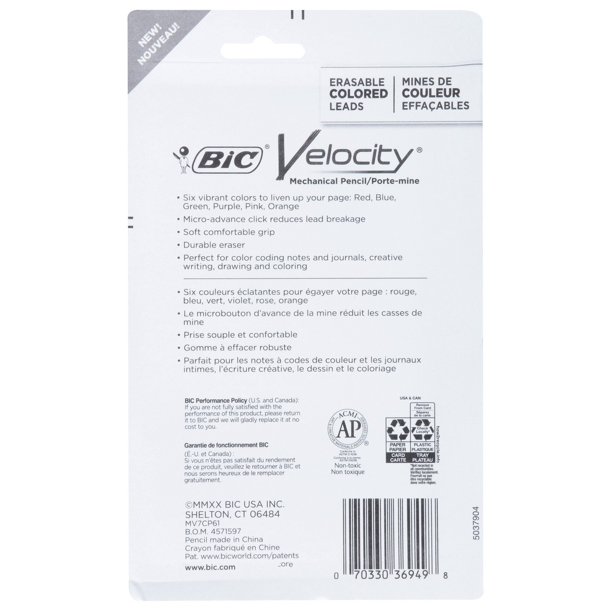 slide 6 of 12, BIC Velocity 0.7 mm Color Mechanical Pencil 6 ea, 6 ct
