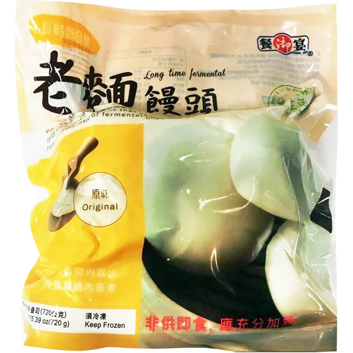 slide 1 of 1, Tsan Yu Yen Original Steamed Bread, 720 gram