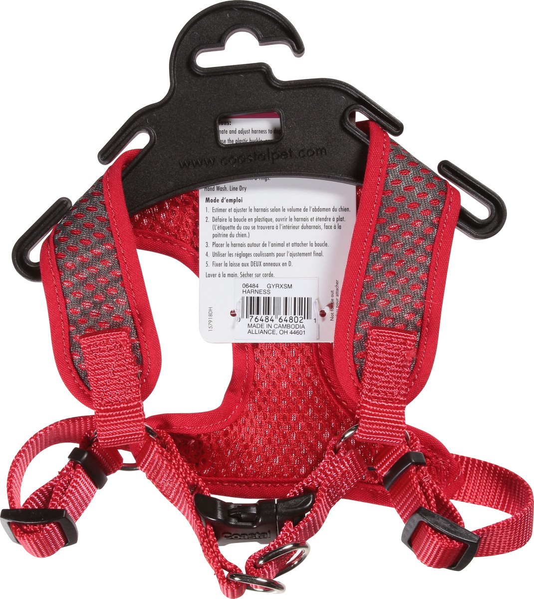 slide 2 of 10, Coastal Comfort Soft Grey with Red Sport Wrap Harness Extra Small 1 ea, 1 ct