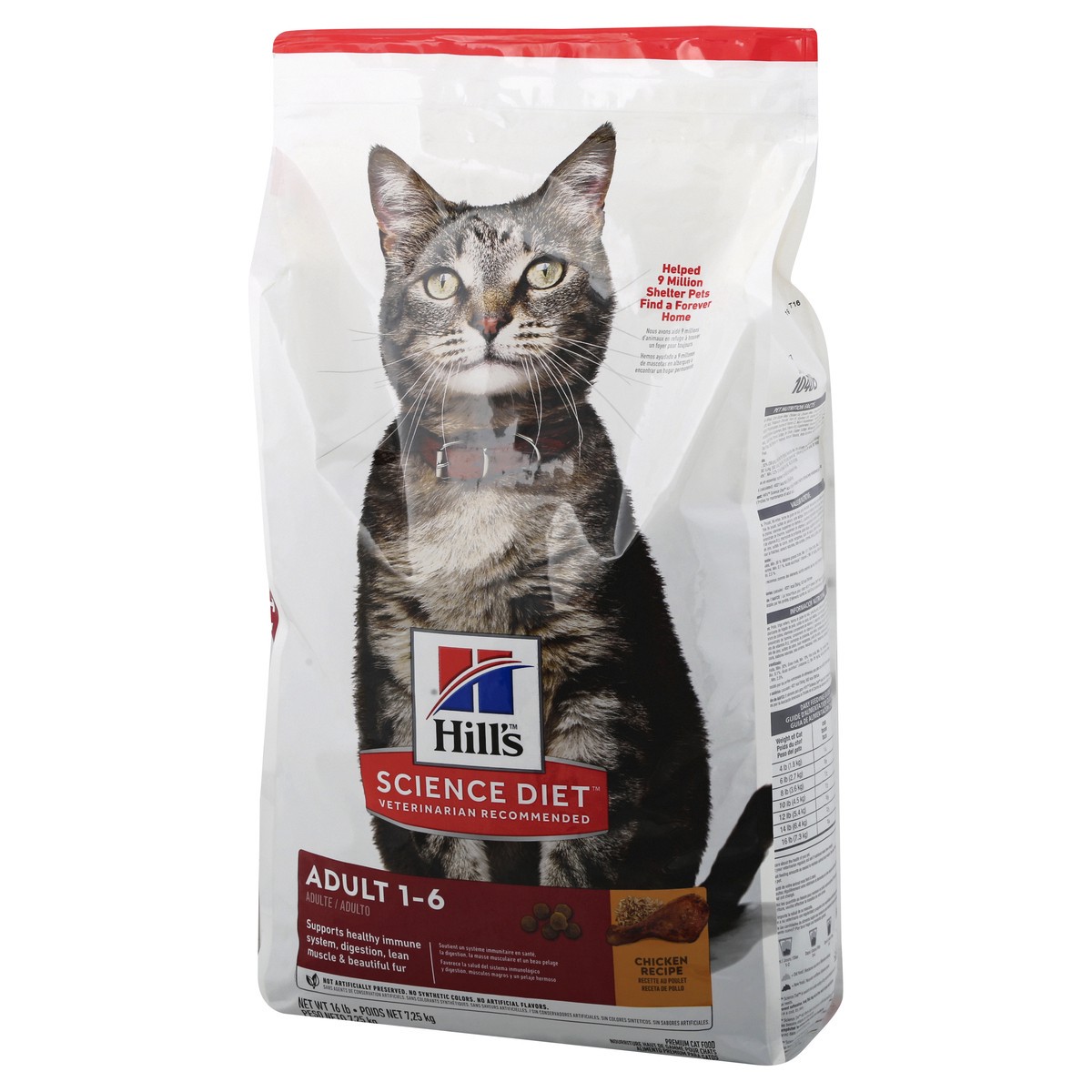 slide 3 of 12, Science Diet Cat Food 16 lb, 16 lb