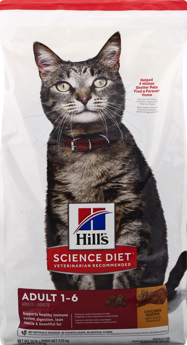 slide 6 of 12, Science Diet Cat Food 16 lb, 16 lb