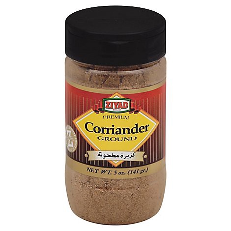 slide 1 of 2, Ziyad Corriander 5 oz, 5 oz