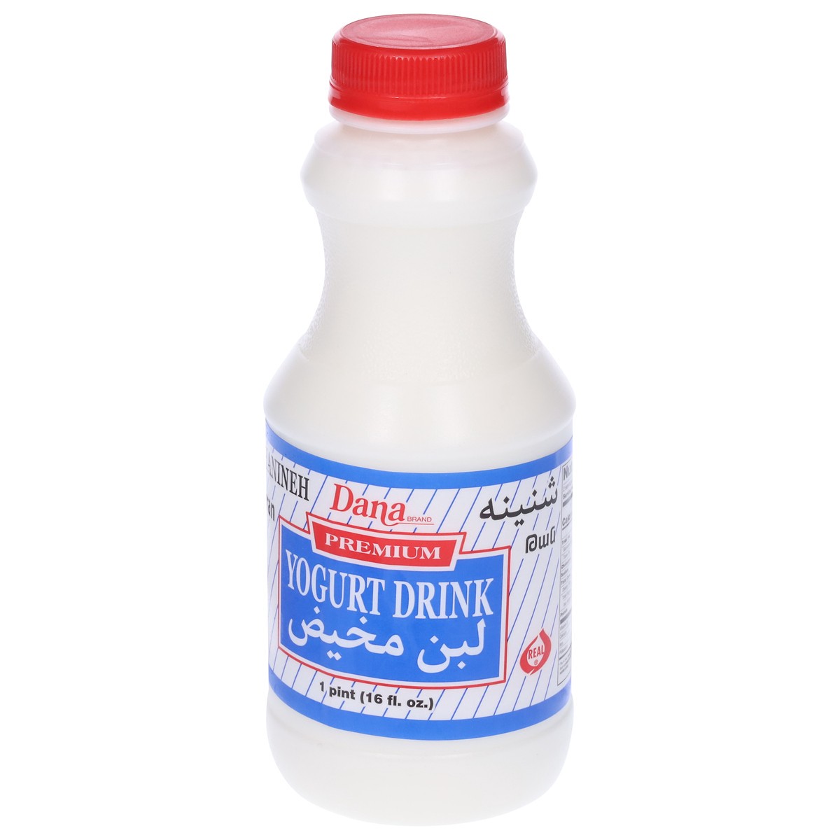 slide 9 of 9, Dana Premium Yogurt Drink 1 pt, 1 pint