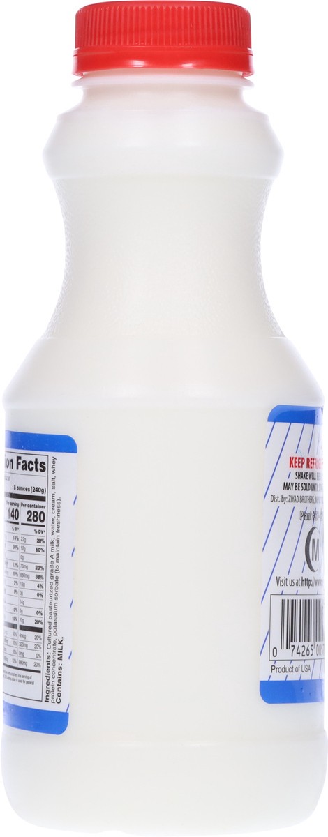 slide 4 of 9, Dana Premium Yogurt Drink 1 pt, 1 pint