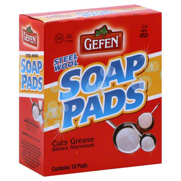 slide 1 of 1, Gefen Soap Pads, 15 ct