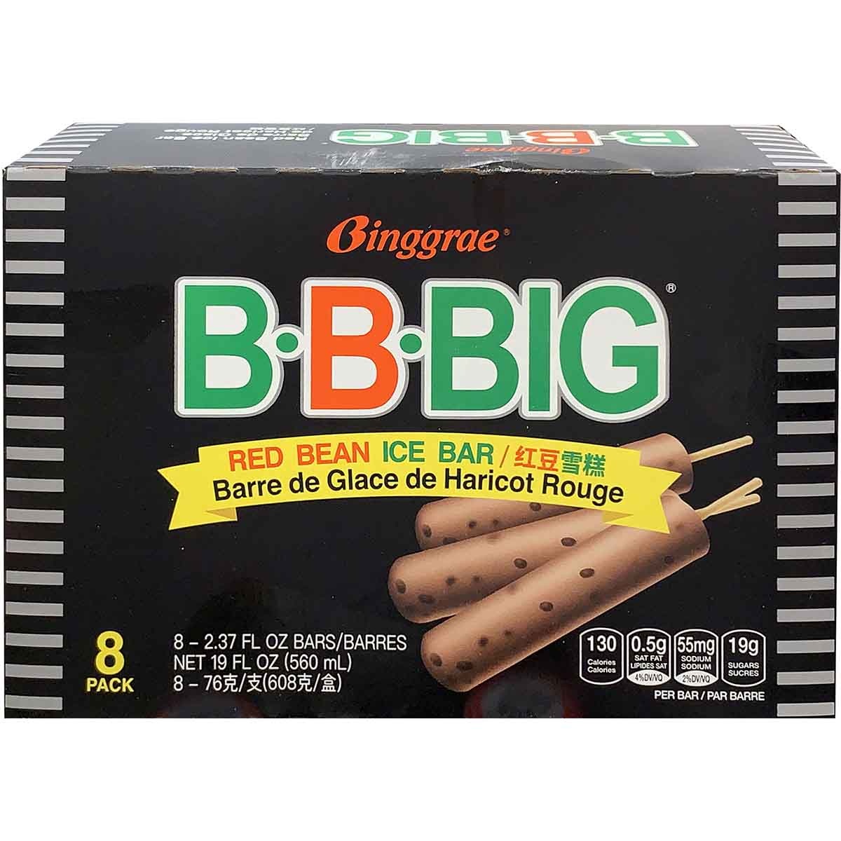 slide 1 of 1, Binggrae B.B.Big Ic Br-Rd Bean, 19 fl oz