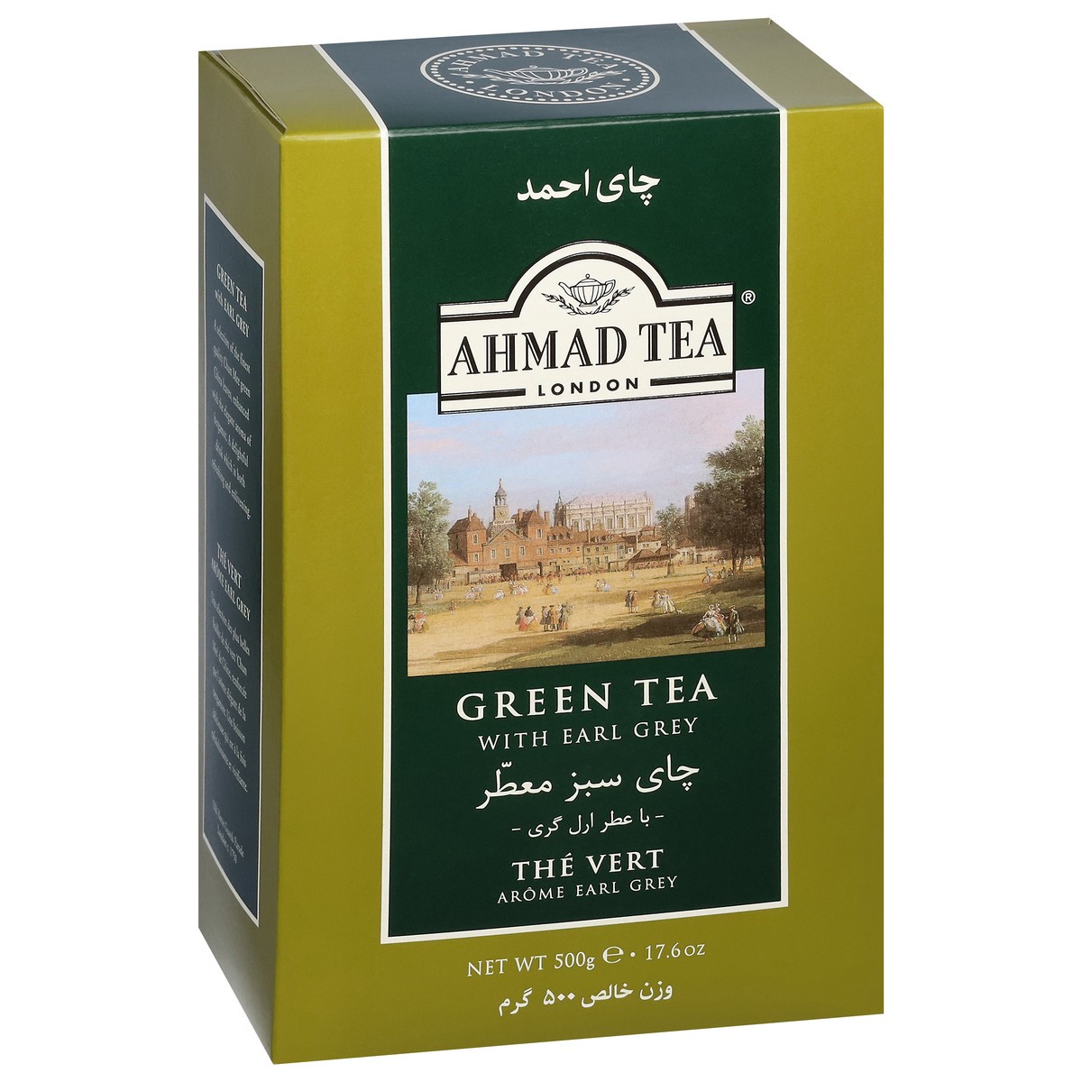 slide 12 of 13, Ahmad Tea Green Tea with Earl Grey - 17.6 oz, 17.6 oz