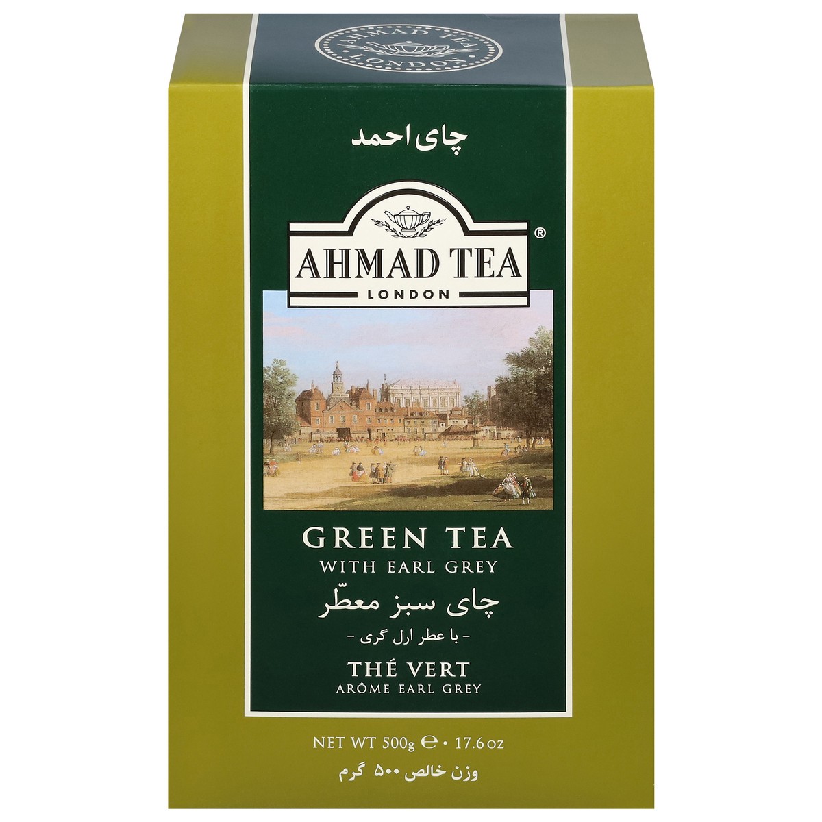 slide 10 of 13, Ahmad Tea Green Tea with Earl Grey - 17.6 oz, 17.6 oz