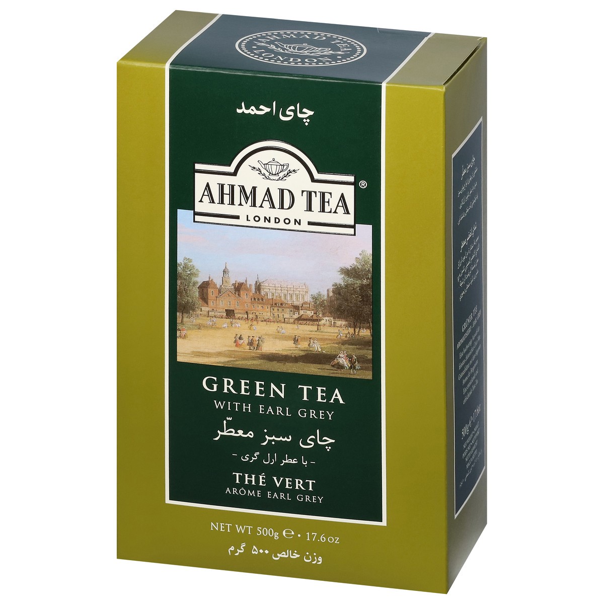 slide 11 of 13, Ahmad Tea Green Tea with Earl Grey - 17.6 oz, 17.6 oz