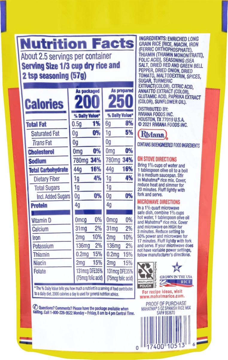 slide 4 of 9, Mahatma Spanish Rice Seasoned Rice with Tomato & Pepper 5 oz, 5 oz