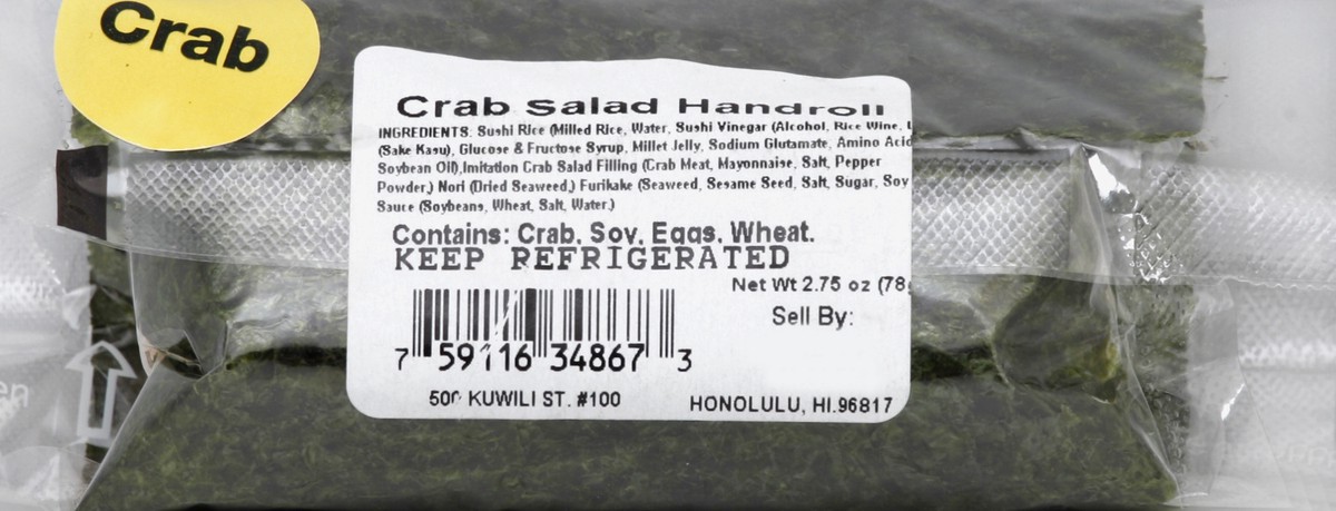 slide 1 of 5, AAFES Crab Salad Handroll 2.75 oz, 2.75 oz