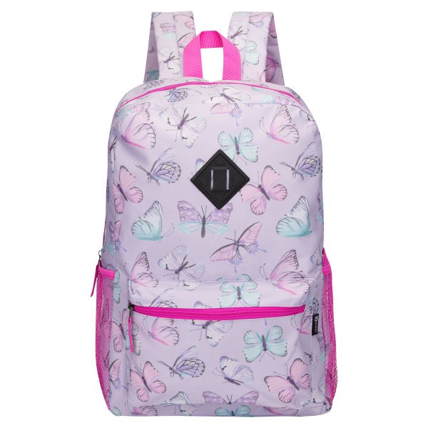 slide 1 of 10, Quest 4-Piece Backpack Combo, Purple Butterfly, 4 pc