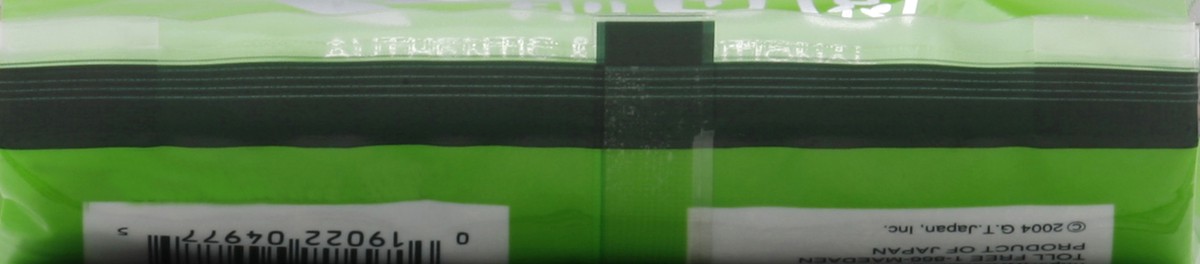 slide 4 of 5, maeda-en Tea - 5.3 oz, 5.3 oz