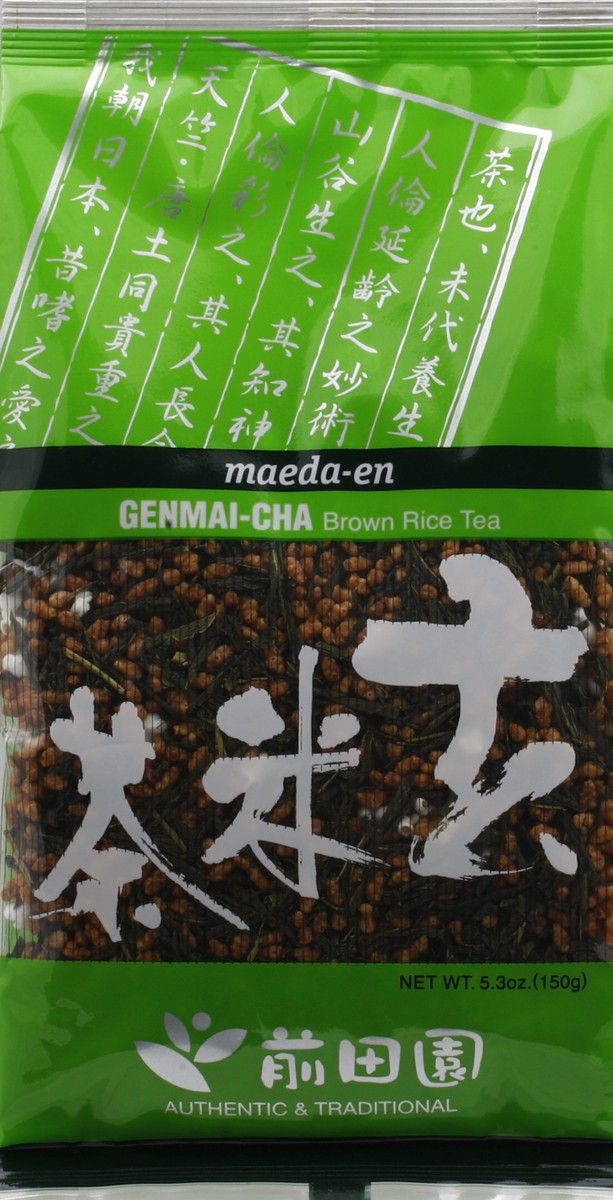 slide 2 of 5, maeda-en Tea - 5.3 oz, 5.3 oz